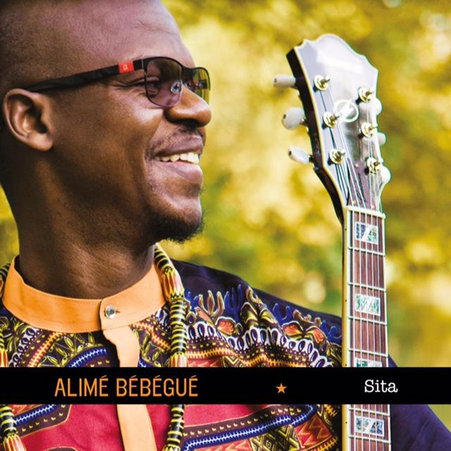 Pathinezham Janmadhinam