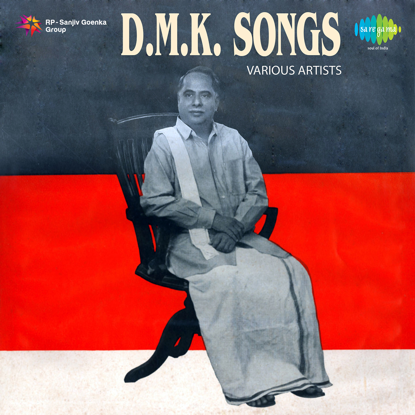 Kepathai Marandhuvidu