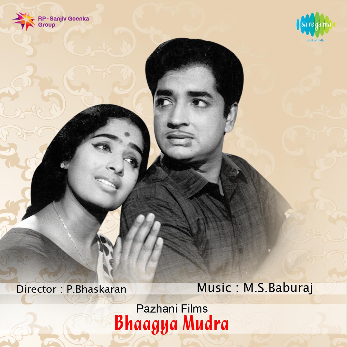 Best of Superordinate 2018