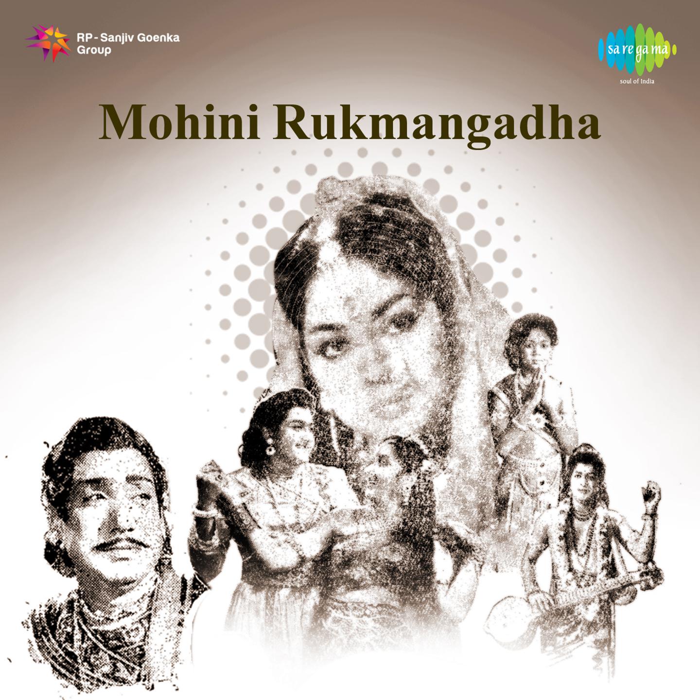 Mohini Rukmangadha
