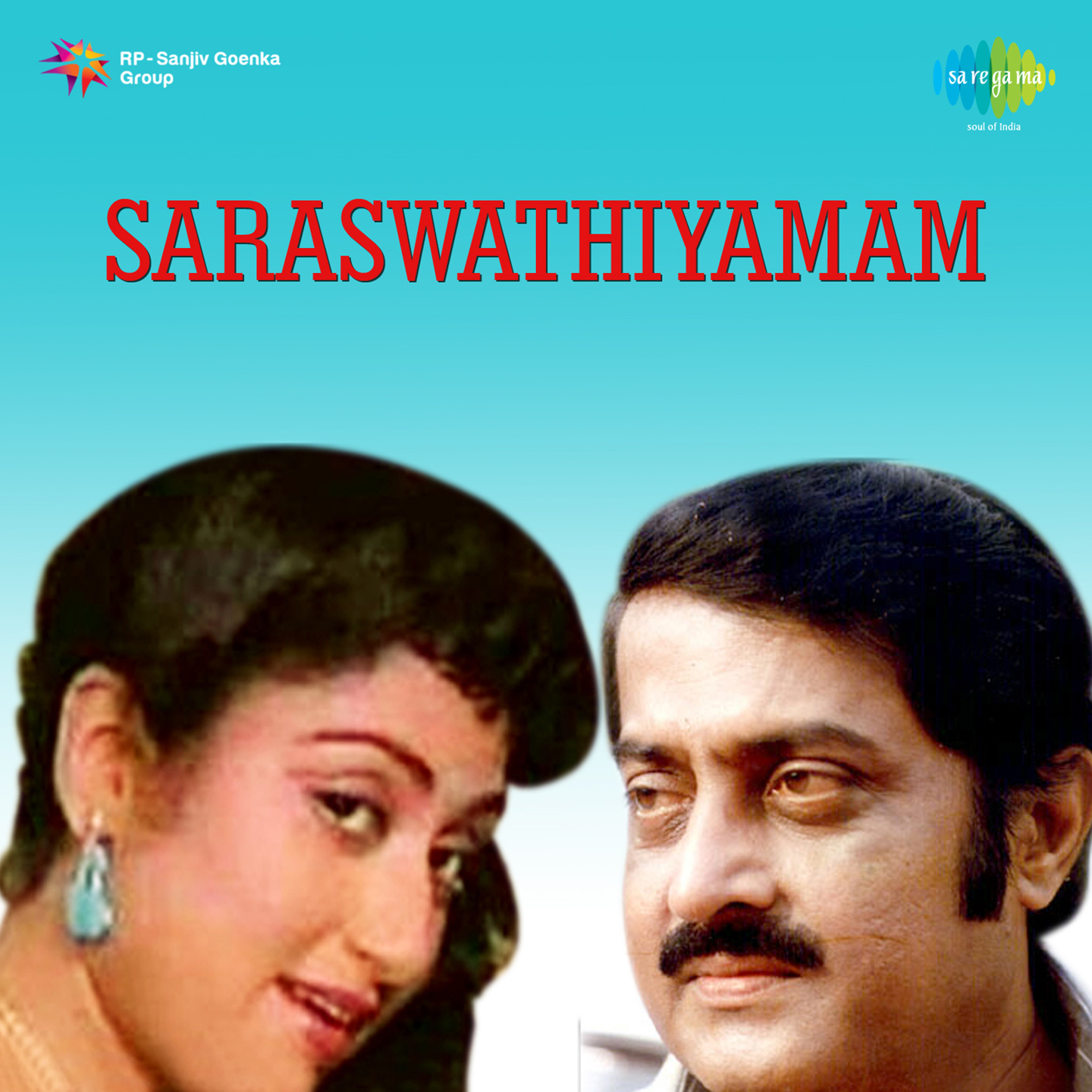 Saraswathi Yaamam