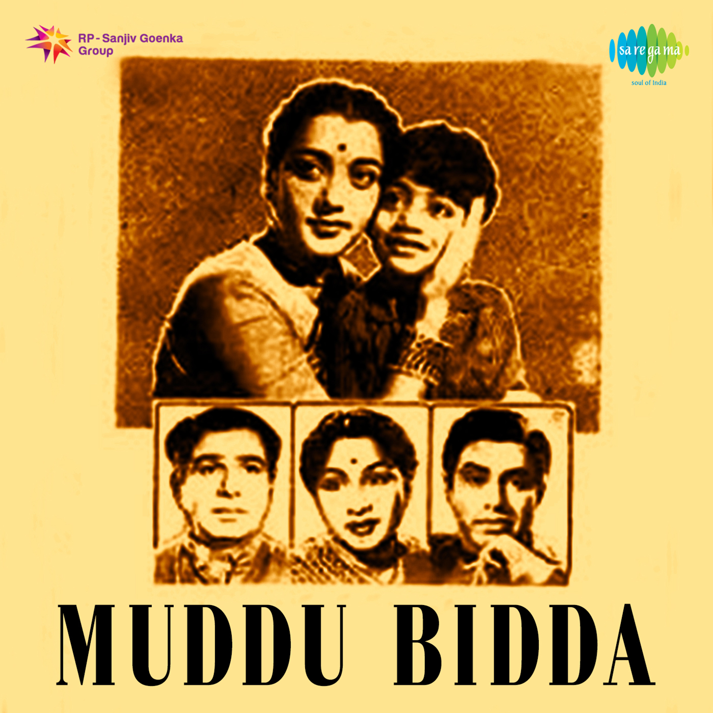 Muddu Bidda