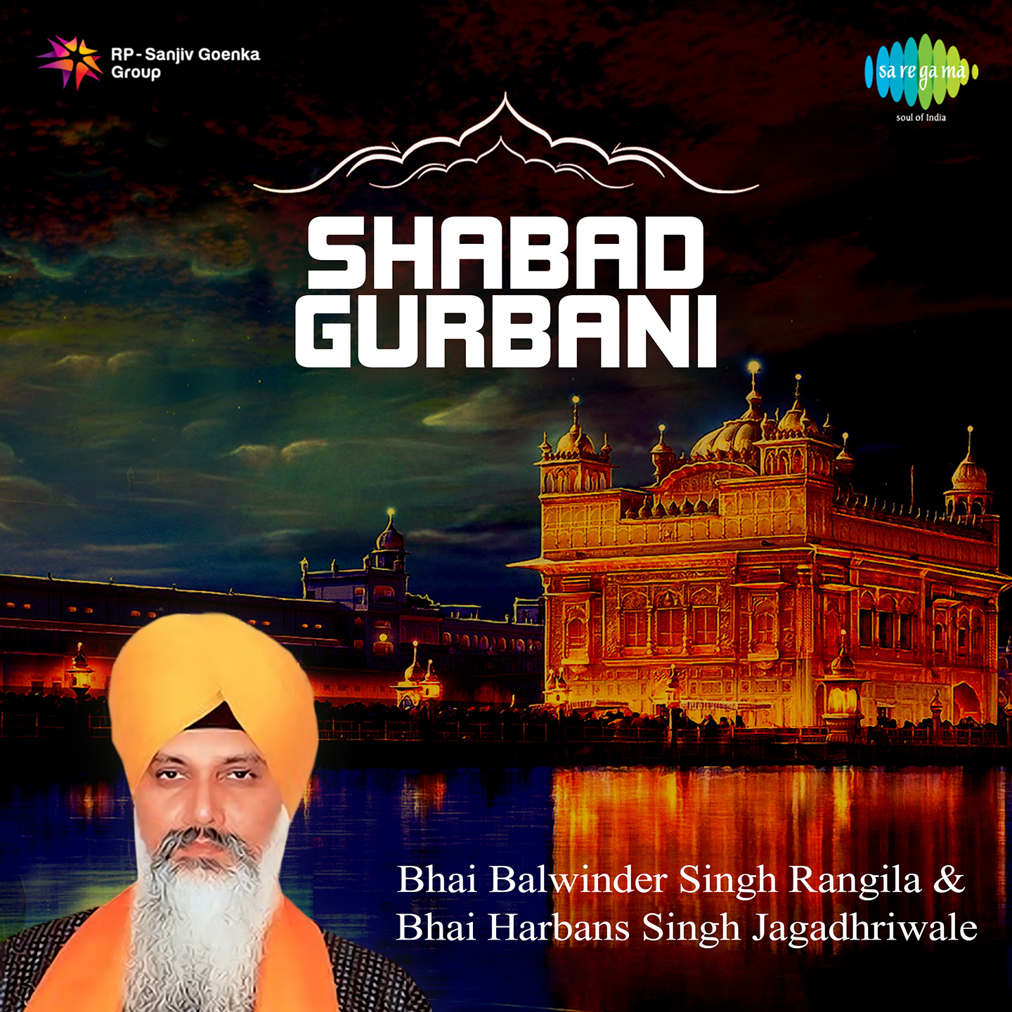 Aaye Sant Paraune - Part 2