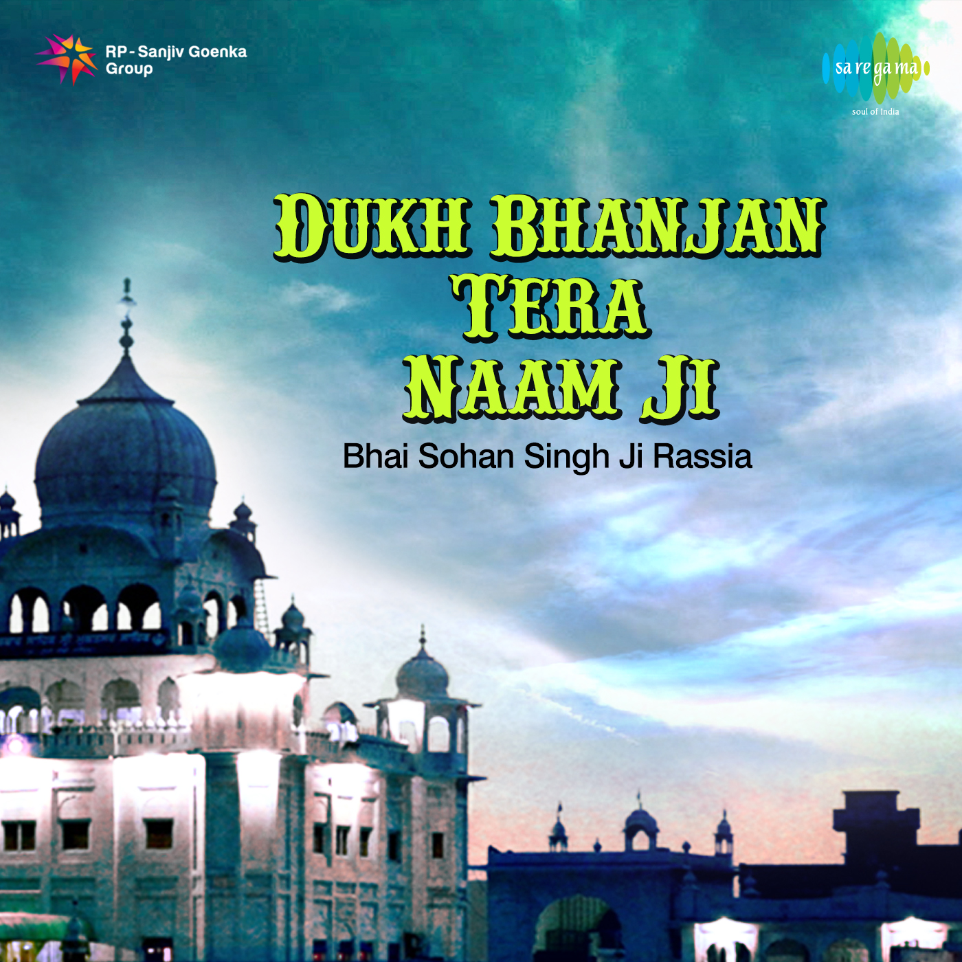 Prabh Ka Simran Sabh Te Ucha