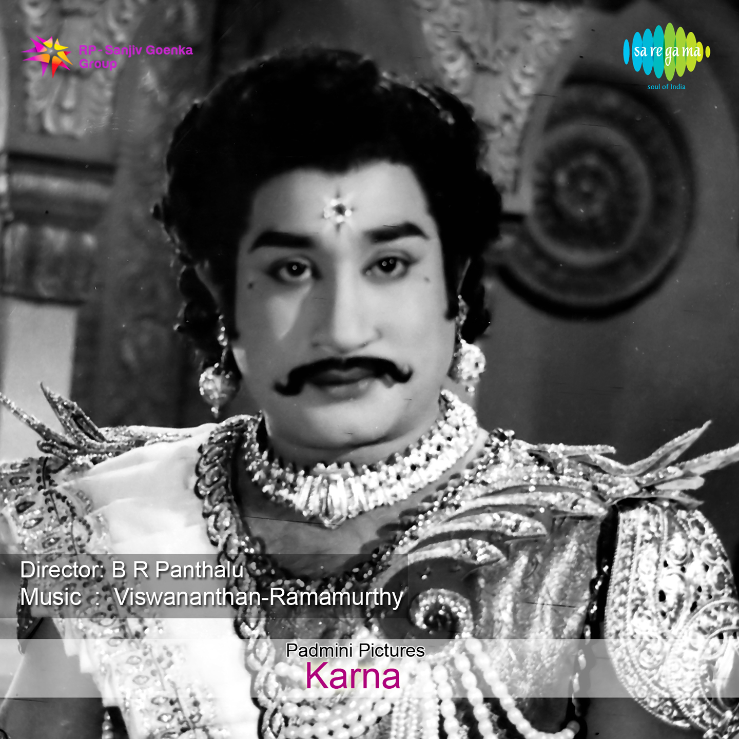 Neevu Nenu Valachitimi