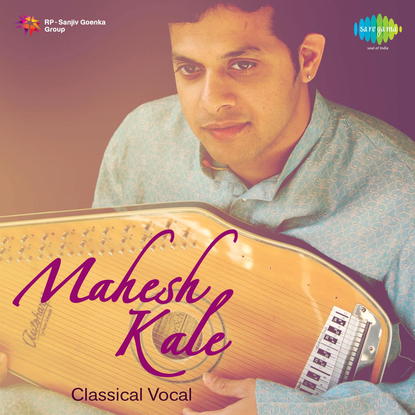 Sakhi Man Lagena & Tadare Dani Deem & Na Daro Rang Mope