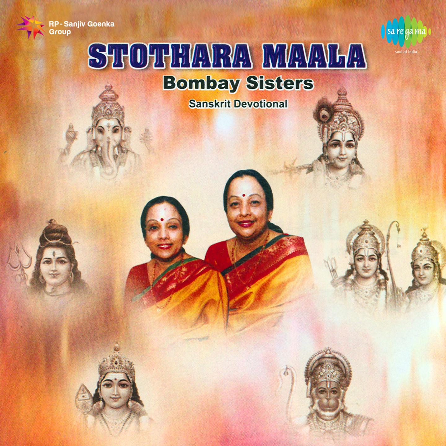 Bombay Sisters