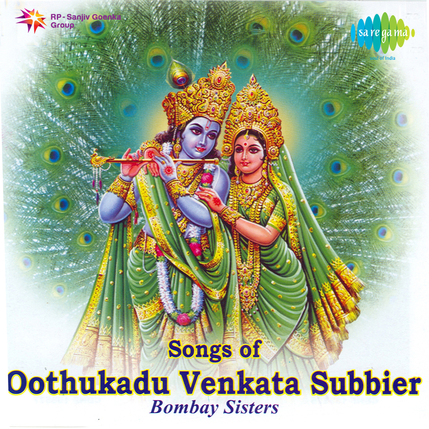 Oothukadu Vekata Subbier Songs