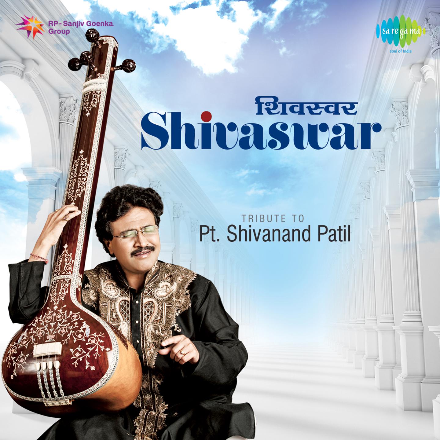 Chahindara Jagadave & Aayi Aayi Basant Bahar Ki