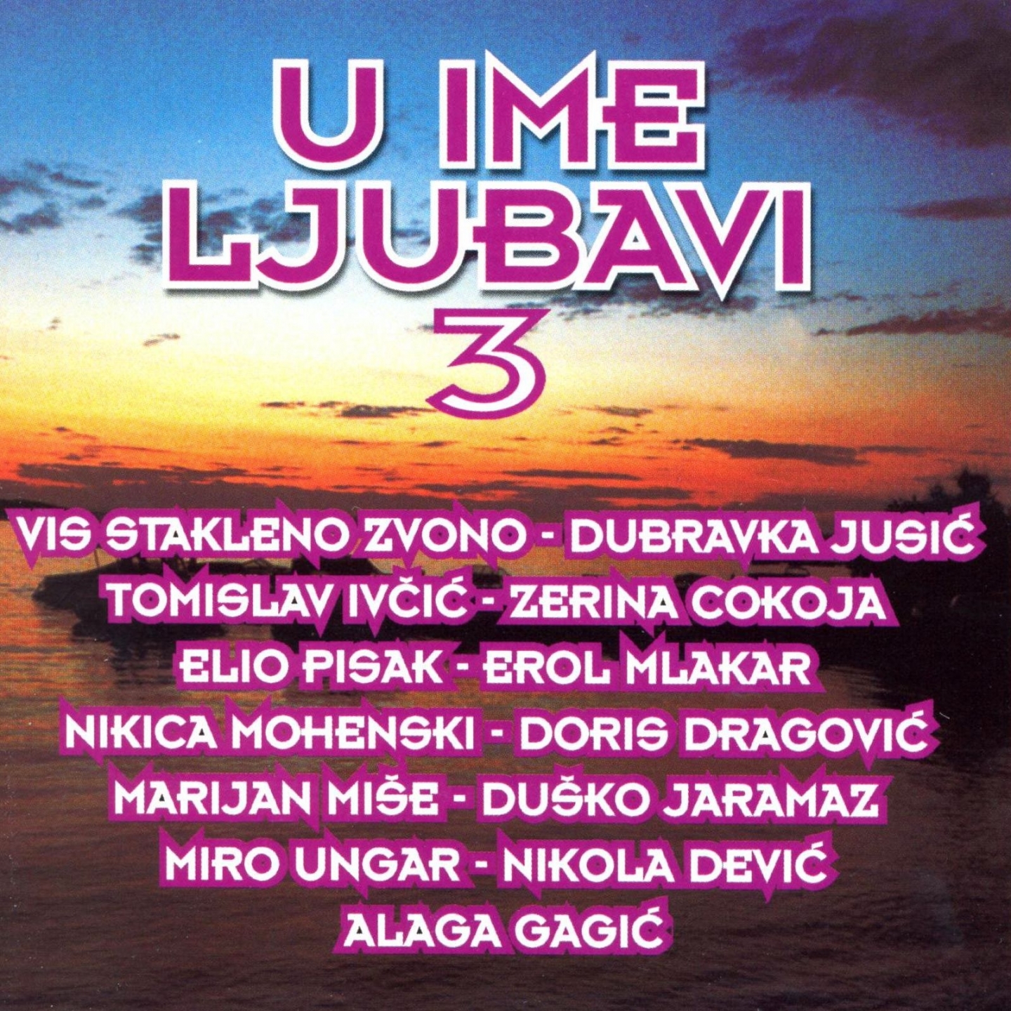 A Tebe Nema
