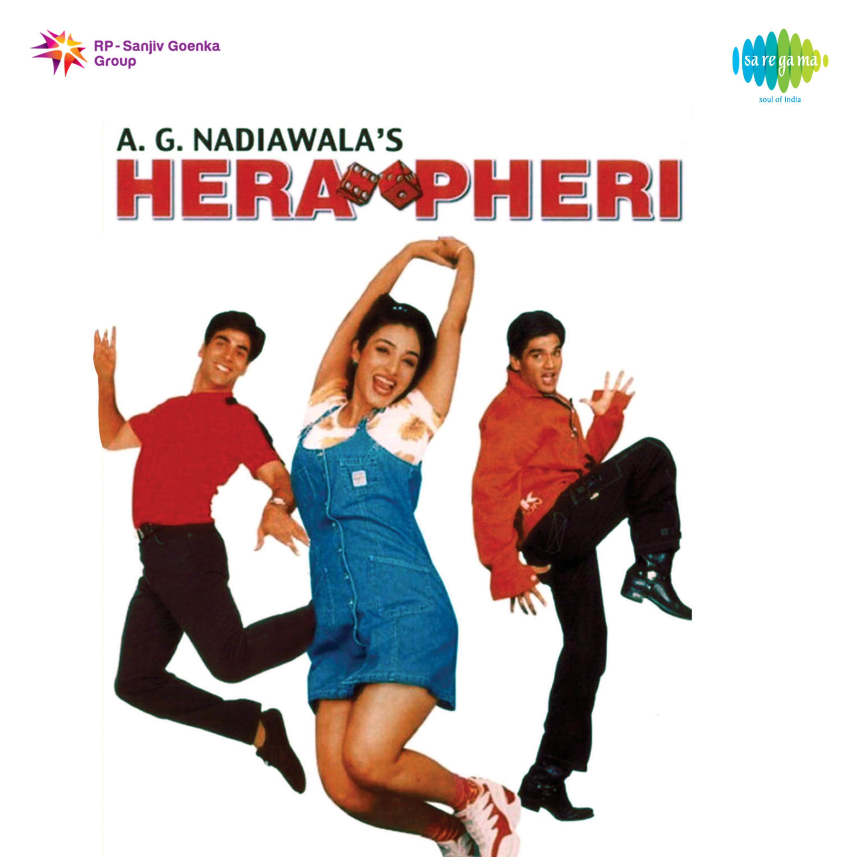 Hera Pheri (Original Motion Picture Soundtrack)