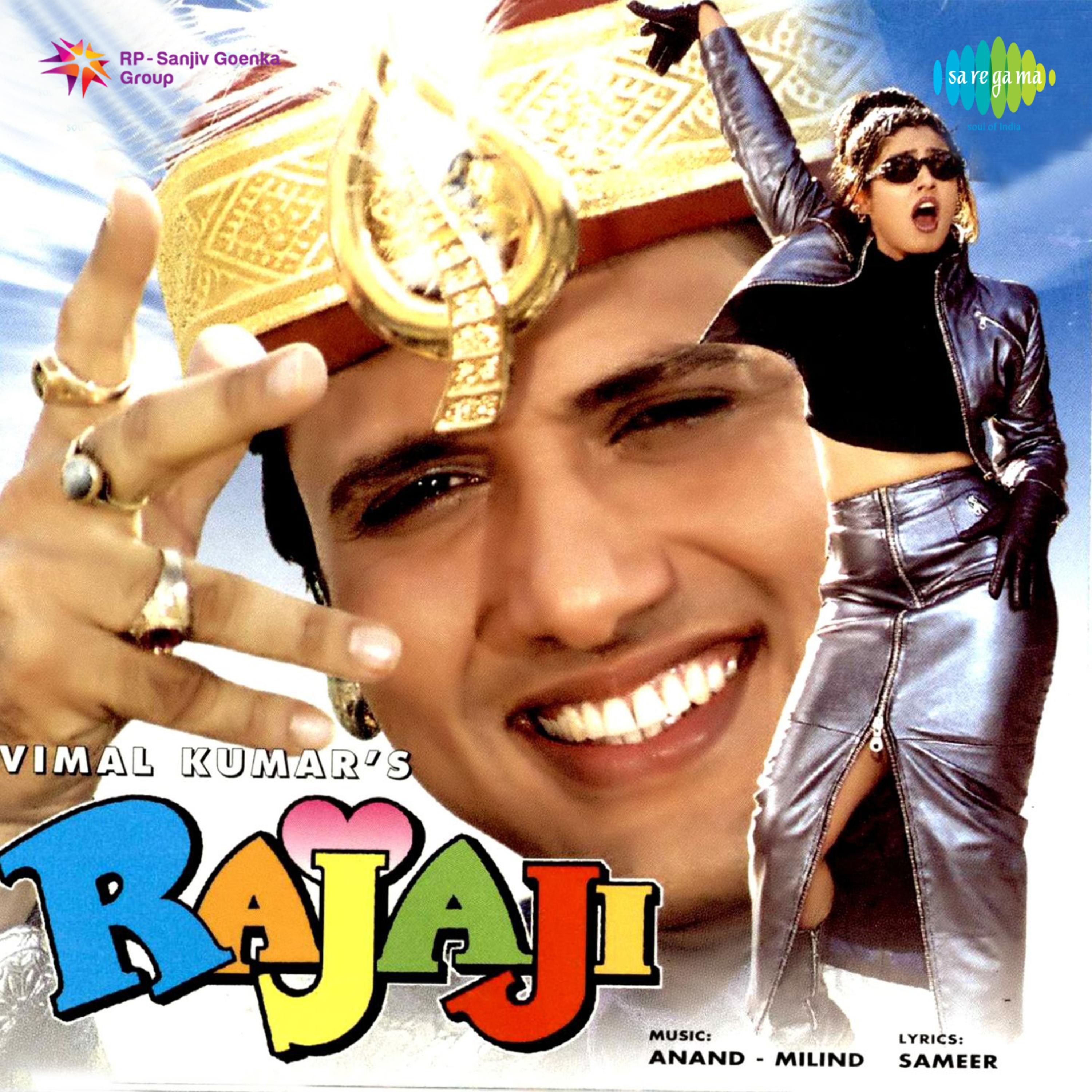 Rajaji (Original Motion Picture Soundtrack)