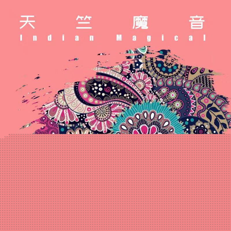 Shiuzy Tazay Sharod Azor