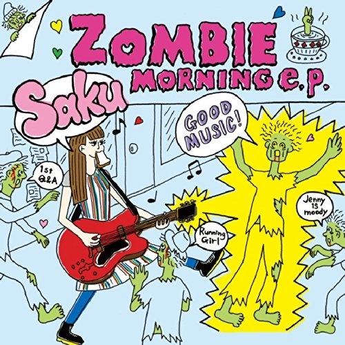 ZOMBIE MORNING