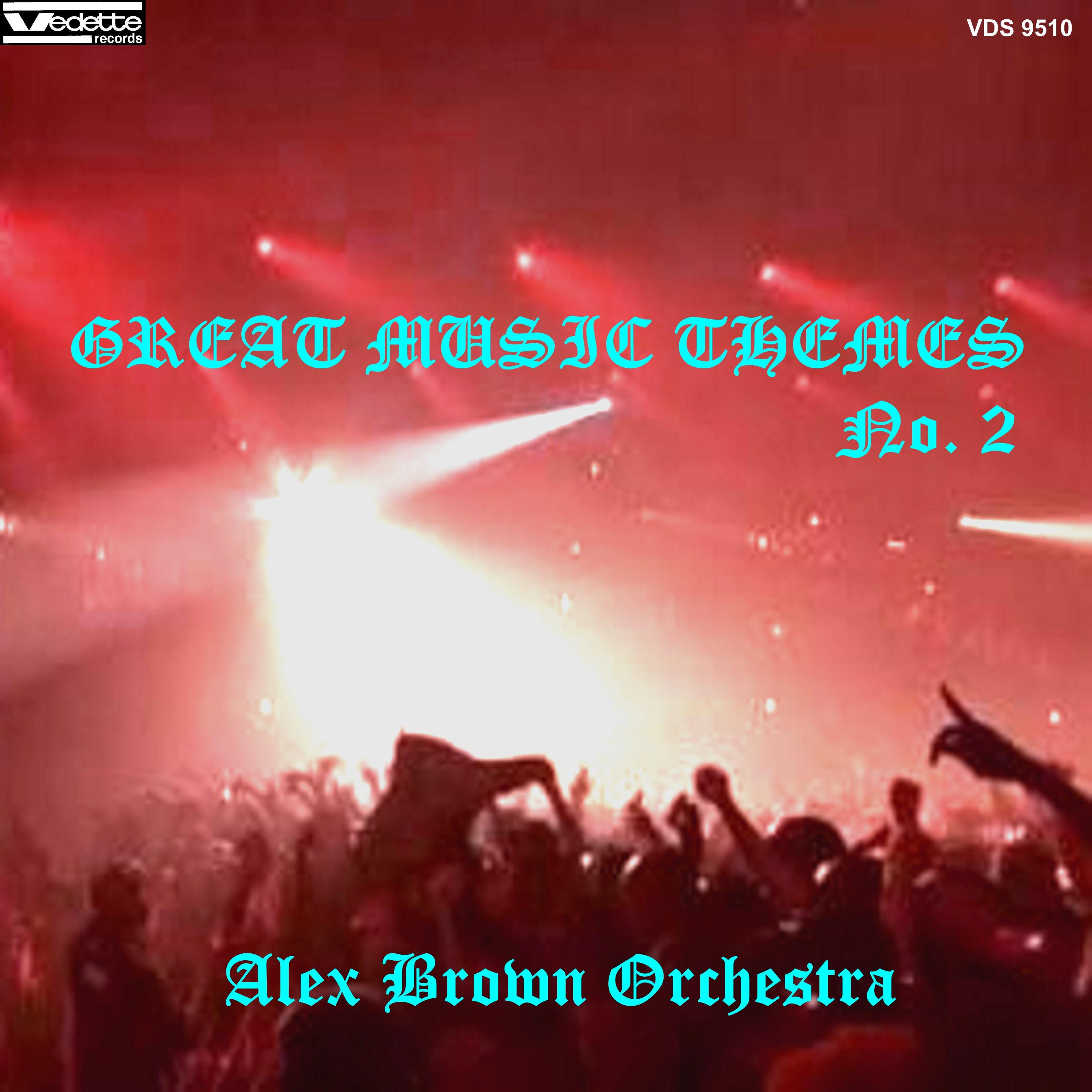 A House Is Not a Home