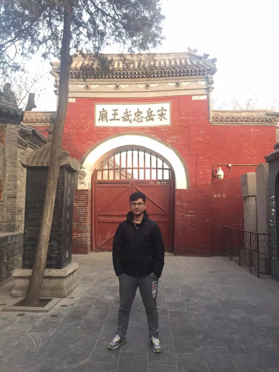 deng bu liao de meng