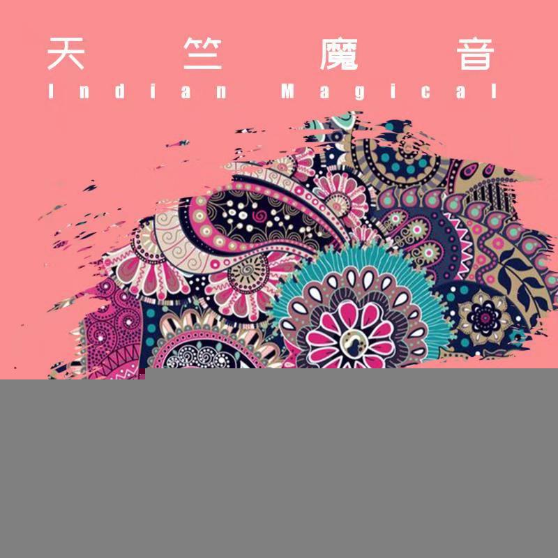 Nigahon Ne Chheda Haai