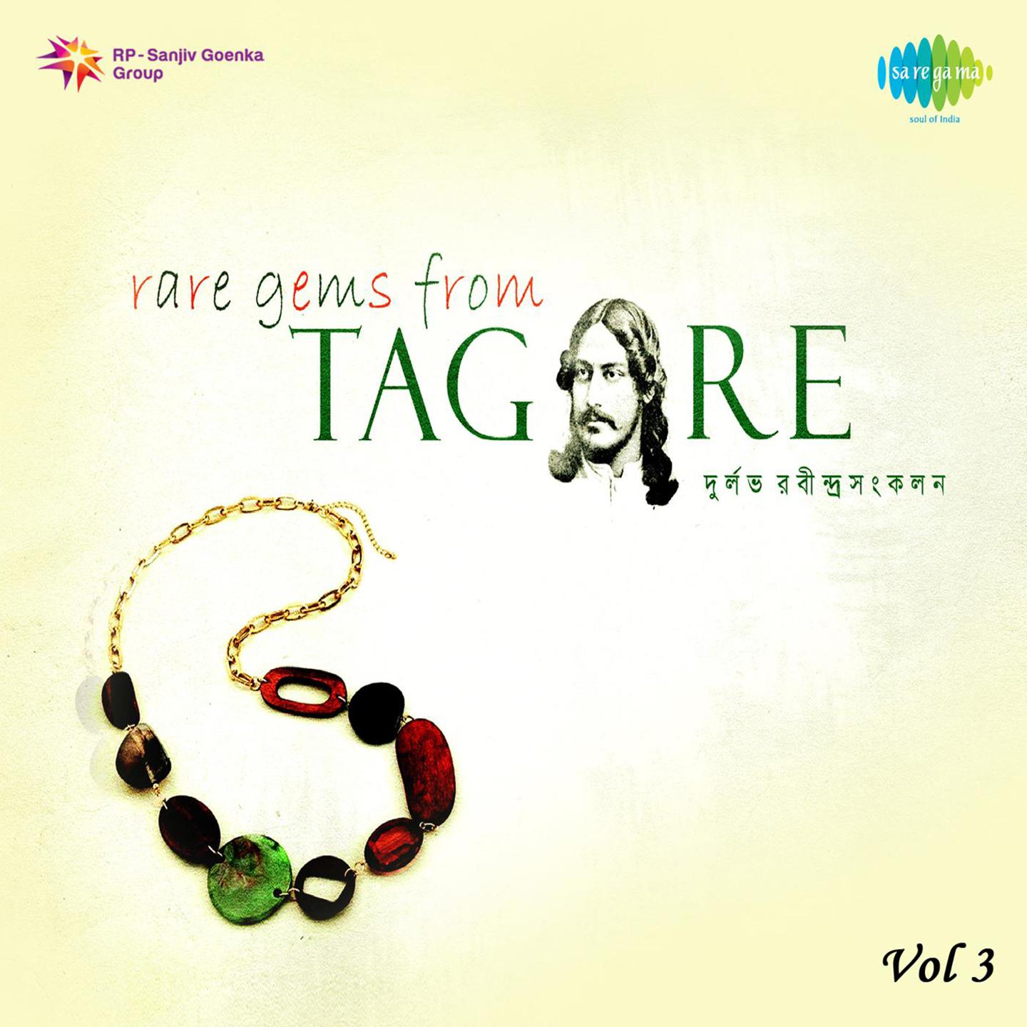 Rare Gems From Tagore Cd 3