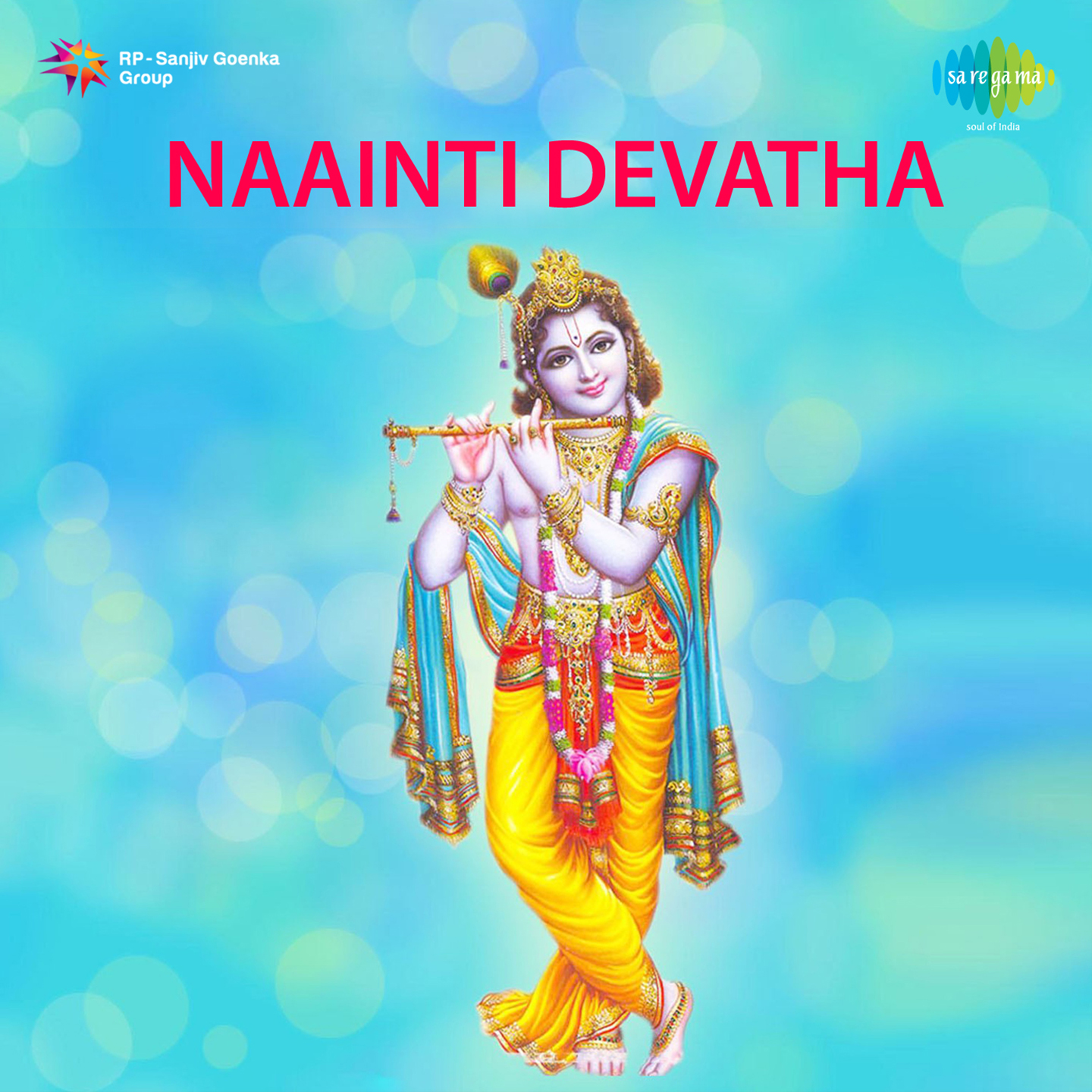 Naainti Devatha