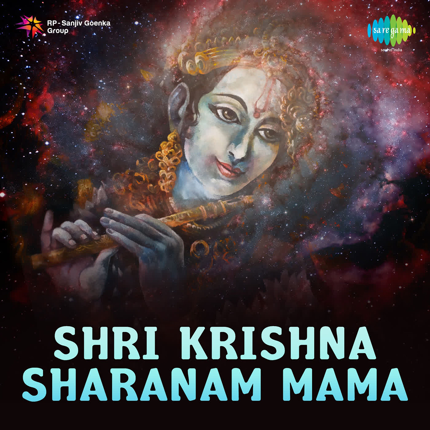 Shri Krishna Sharanam Mama