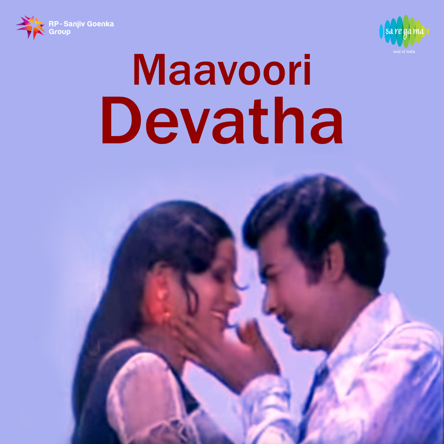 Maavoori Devatha