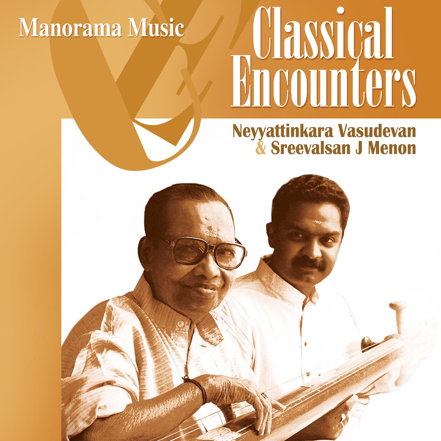 Evaroora - Mohanam - Misra Chappu