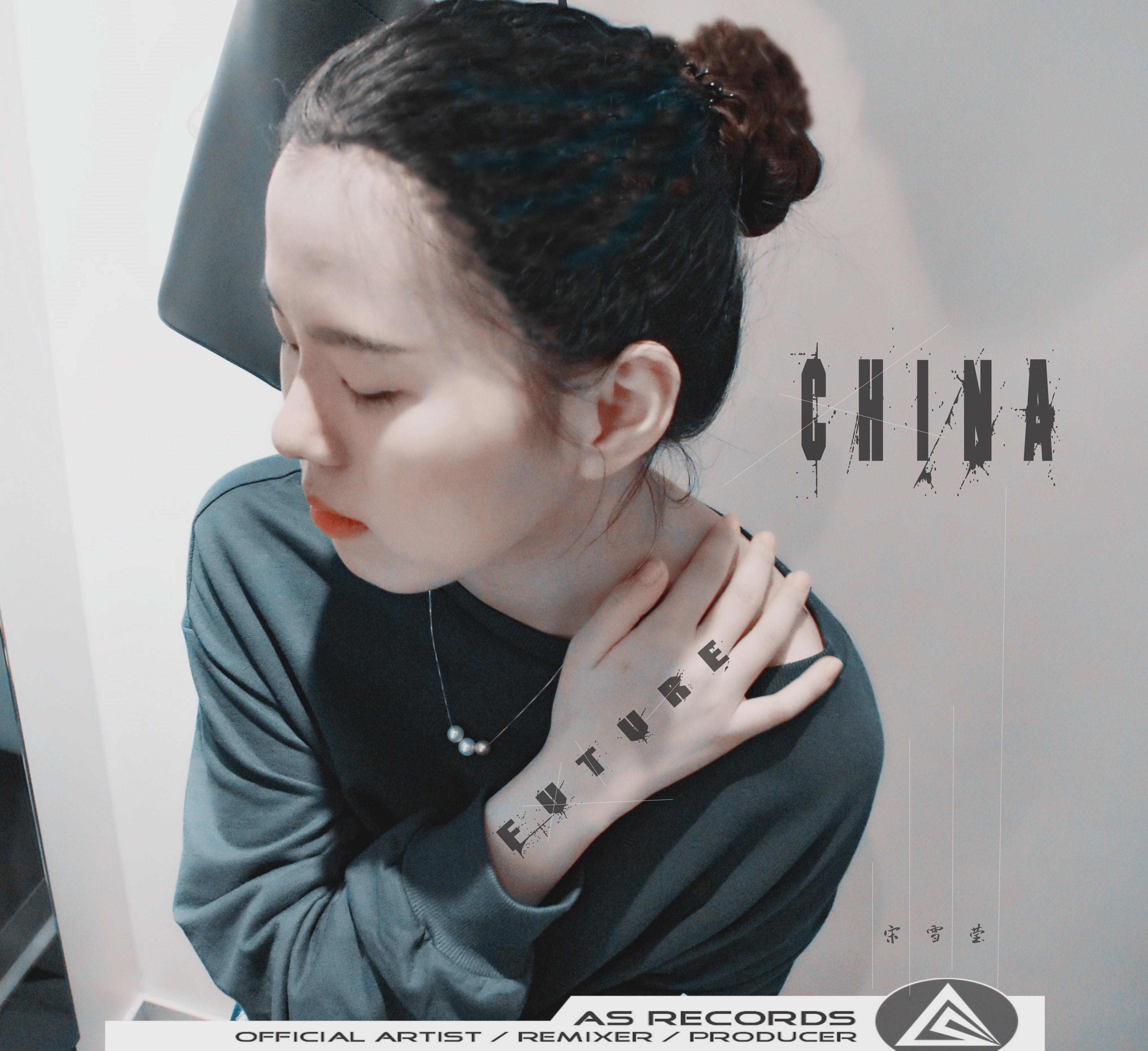 Future  China  For  One