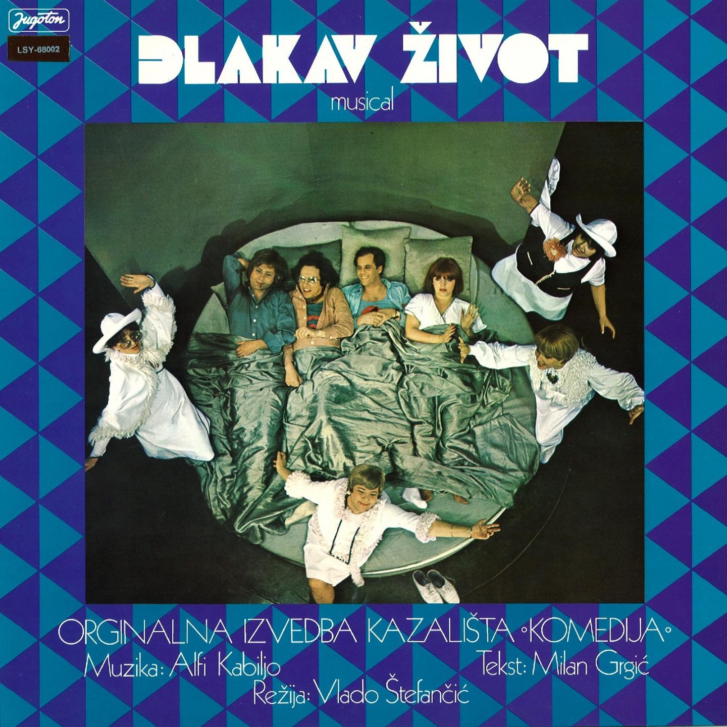 Mu eve Treba Ka njavati