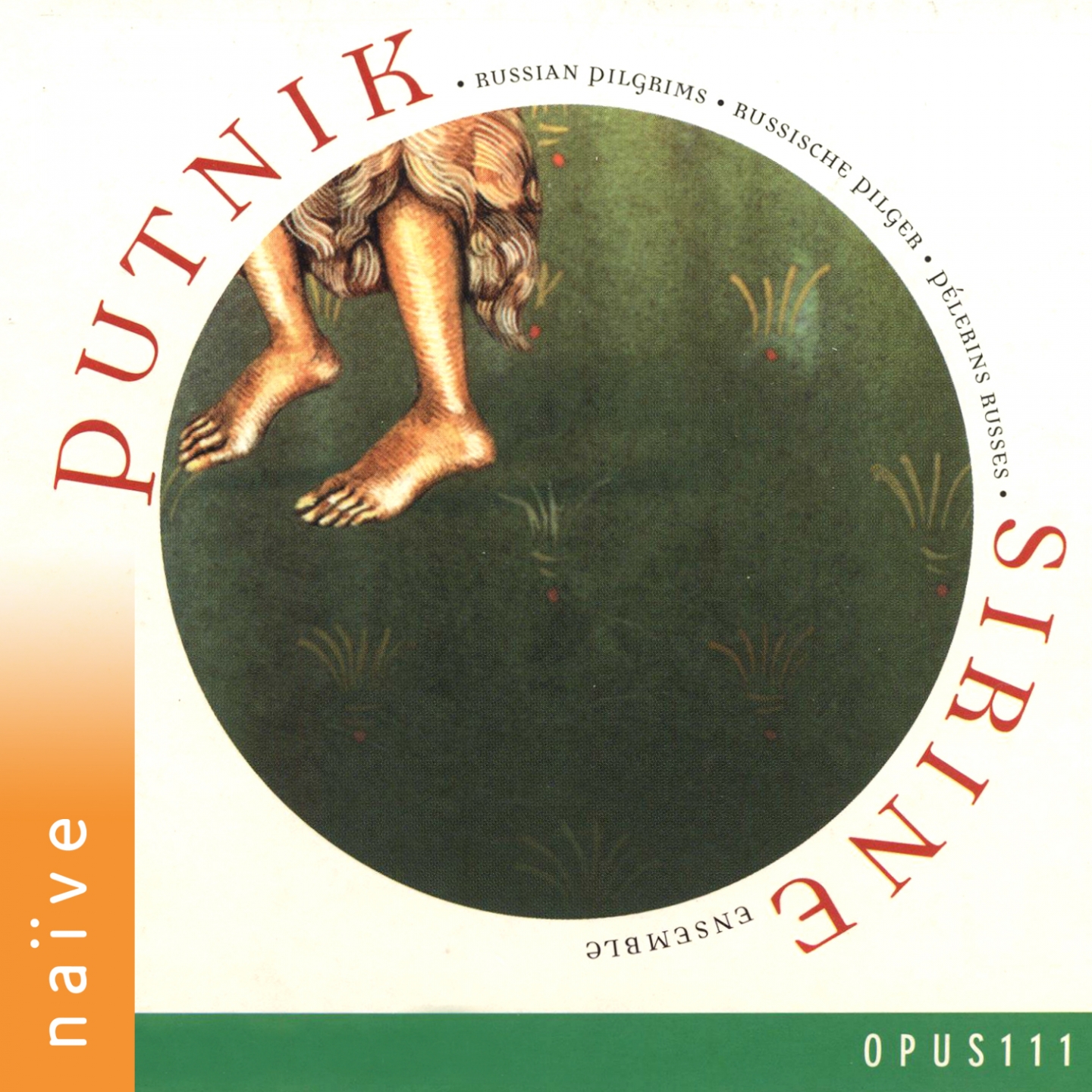 Verses to the Most Holy Mother of God