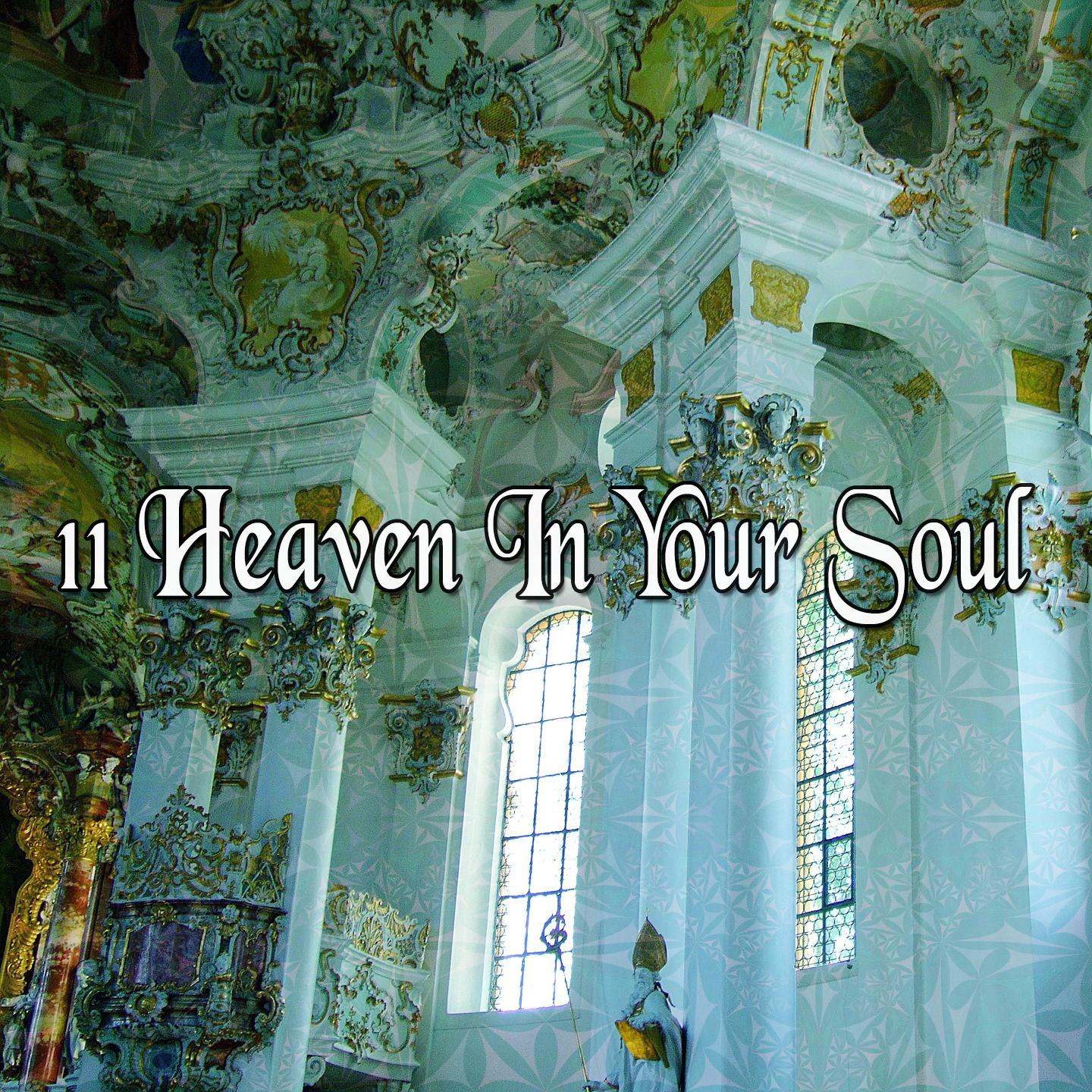 Till The Sun Comes Down