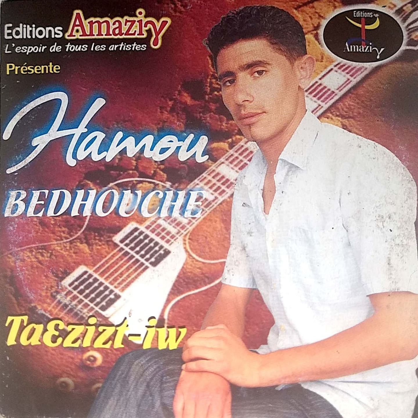 Taazizt Iw