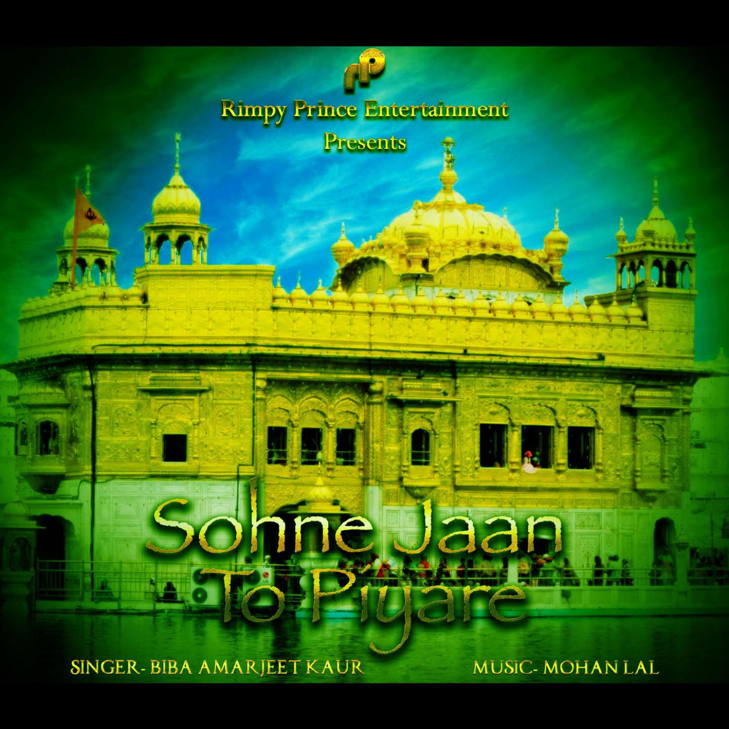 Sohne Jaan To Piyare