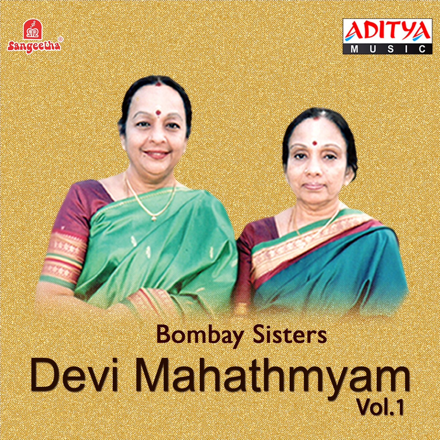 Devi Mahathmyam, Vol. 1