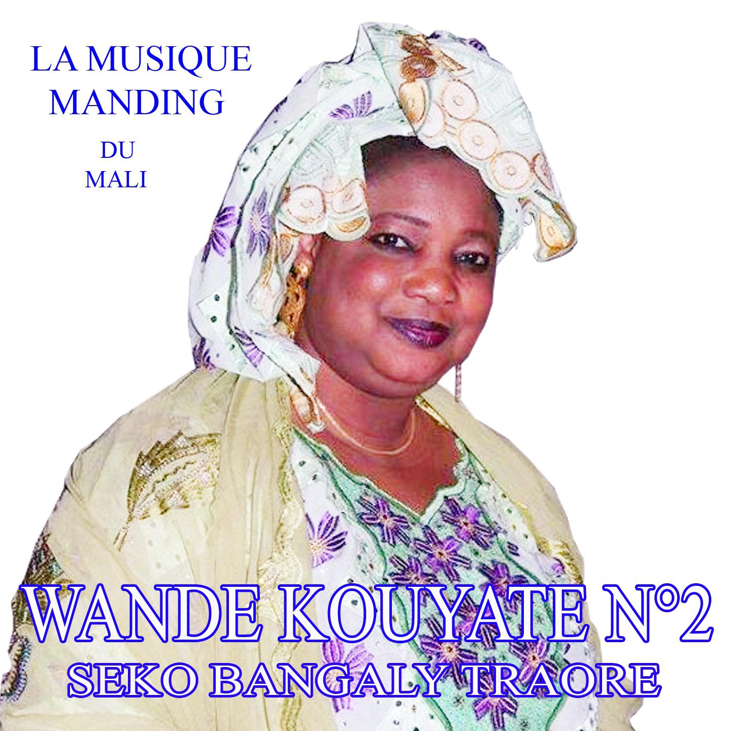 WANDE KOUYATE N 2