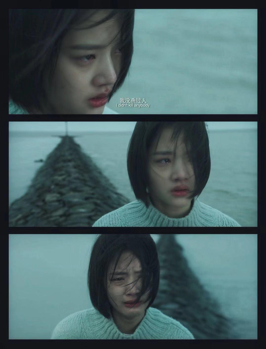 bei shang ni liu cheng he