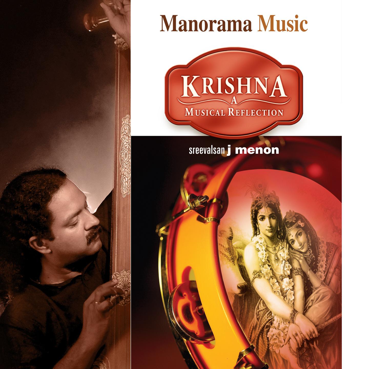 Krishna - A Musical Reflection