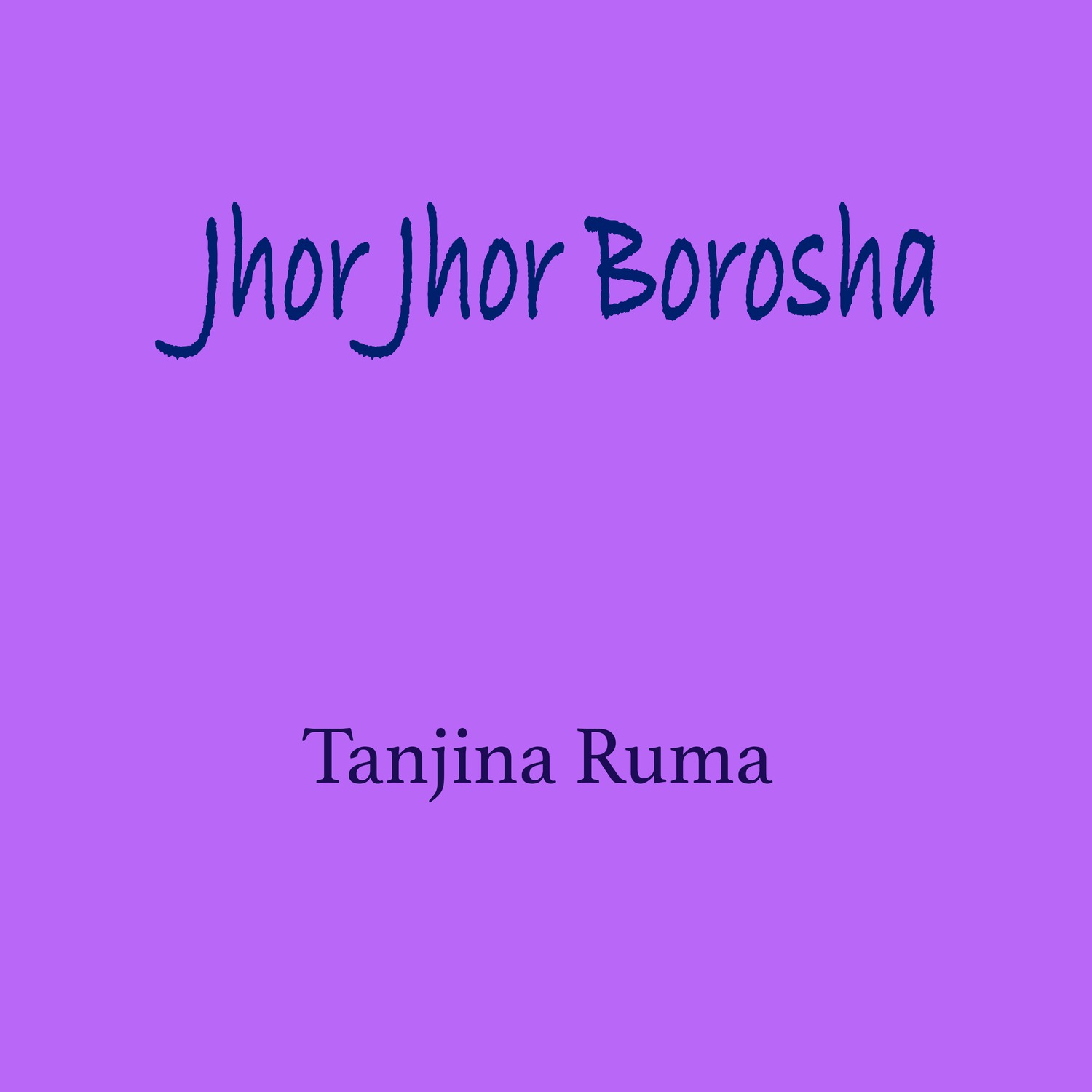 Jhor Jhor Borosha