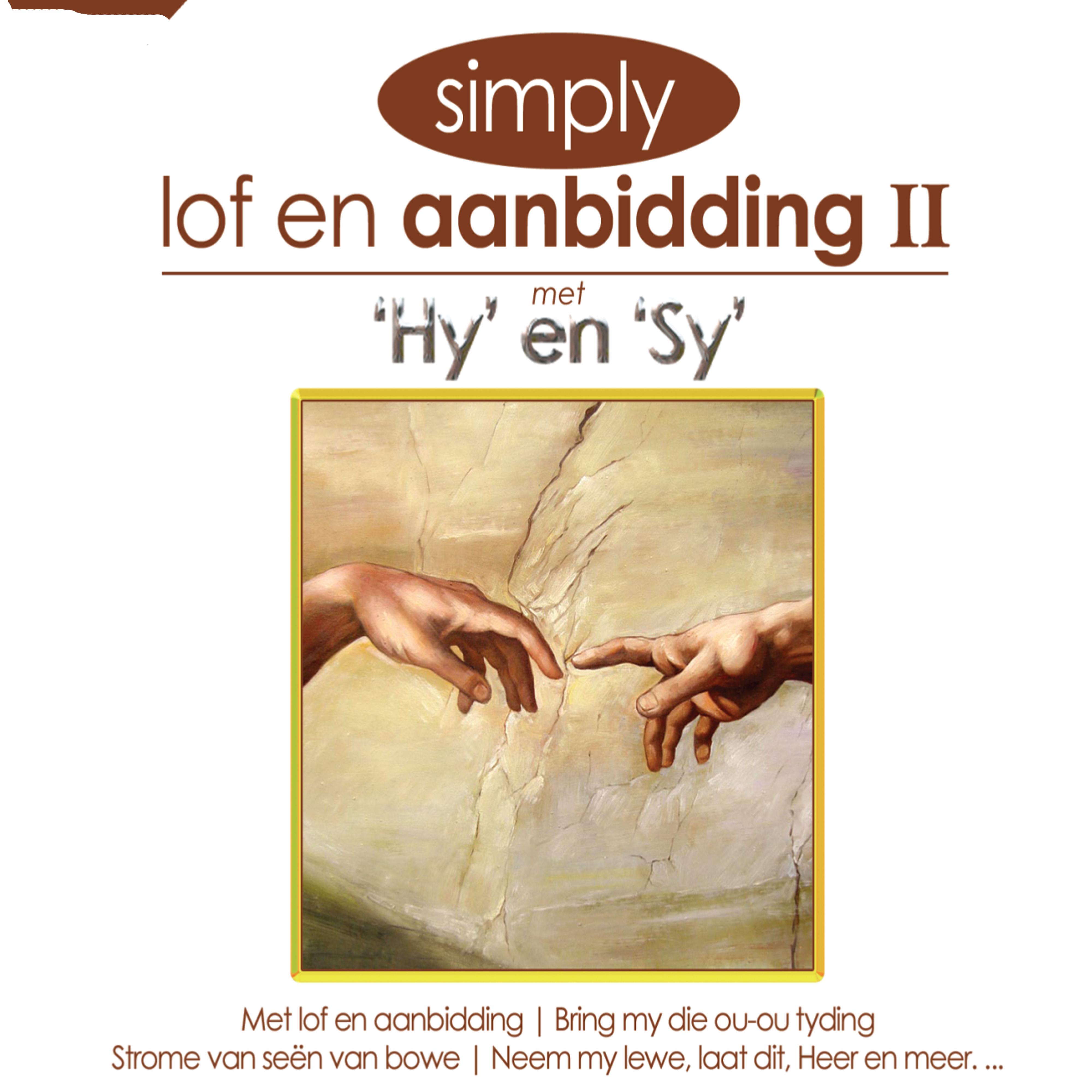 Chicken Fried Yuletide (Christmas Chaos All Night Long)