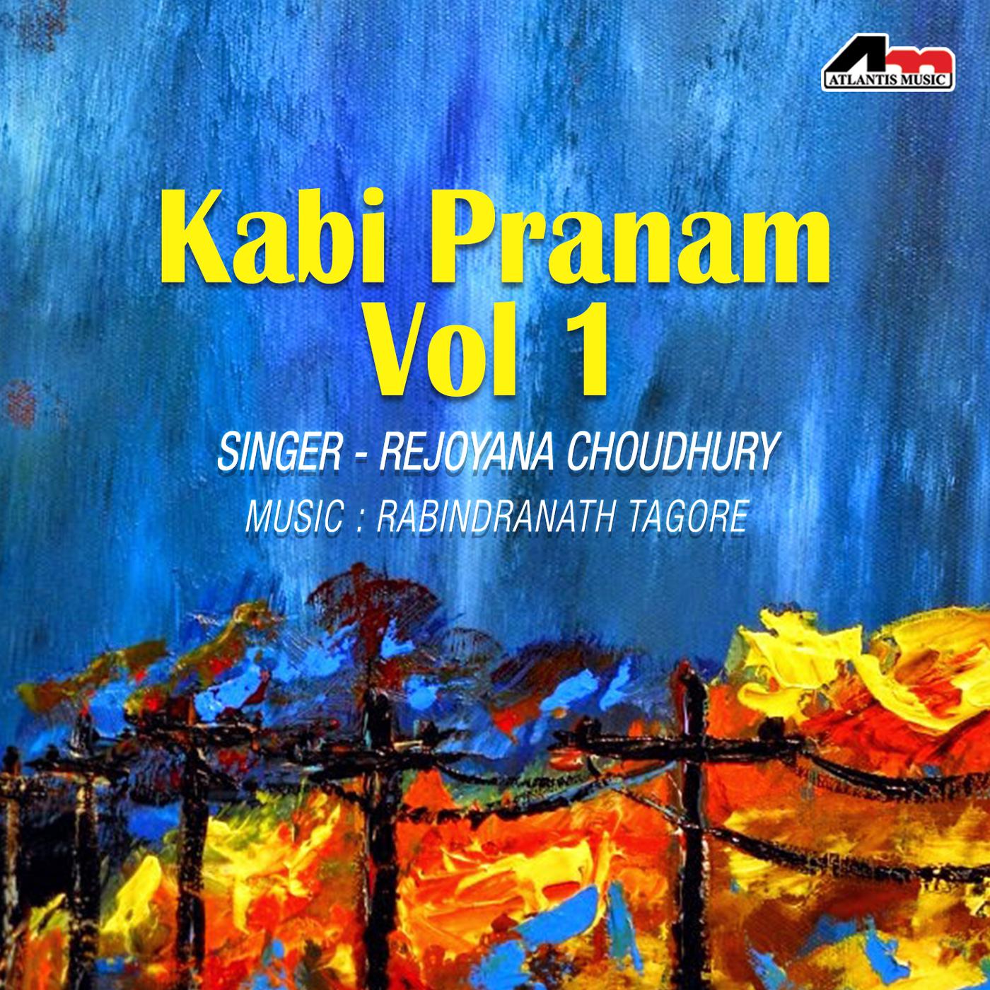 Kotha Hote Baaje Prembedonare