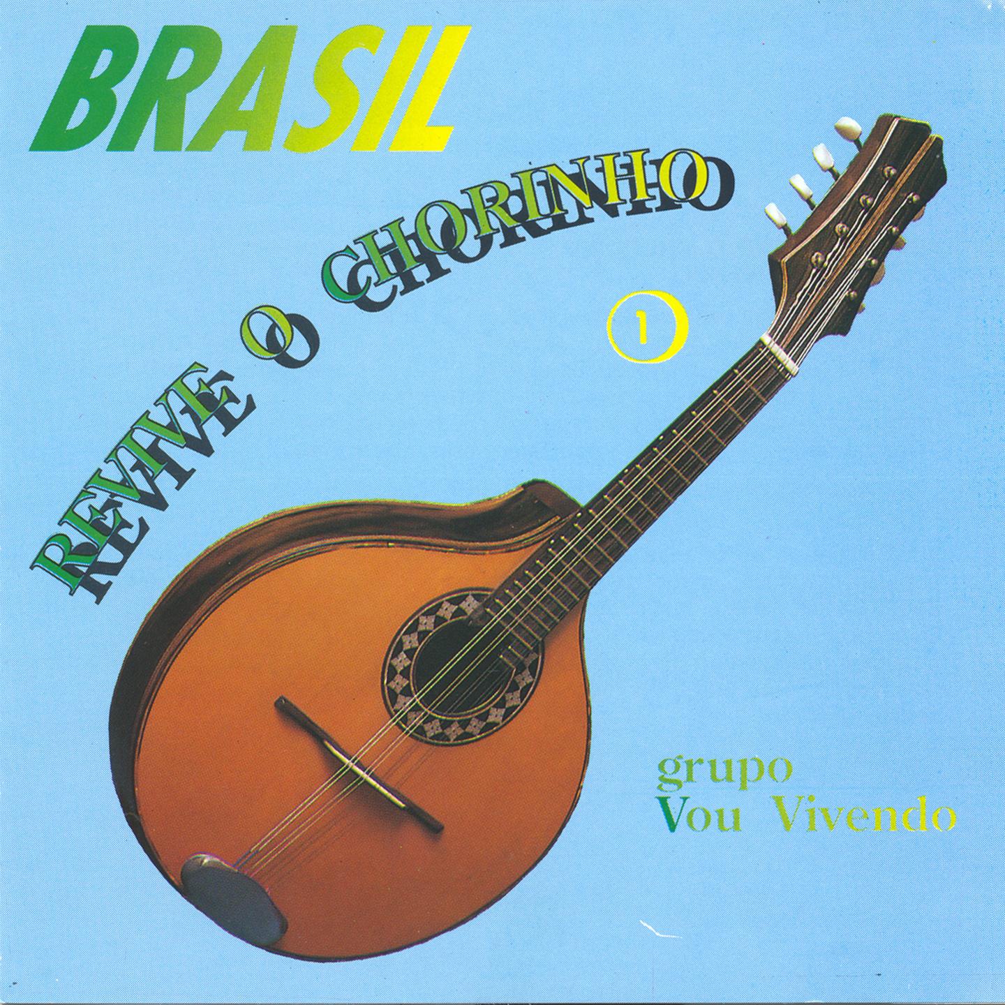 Aquarela do Brasil