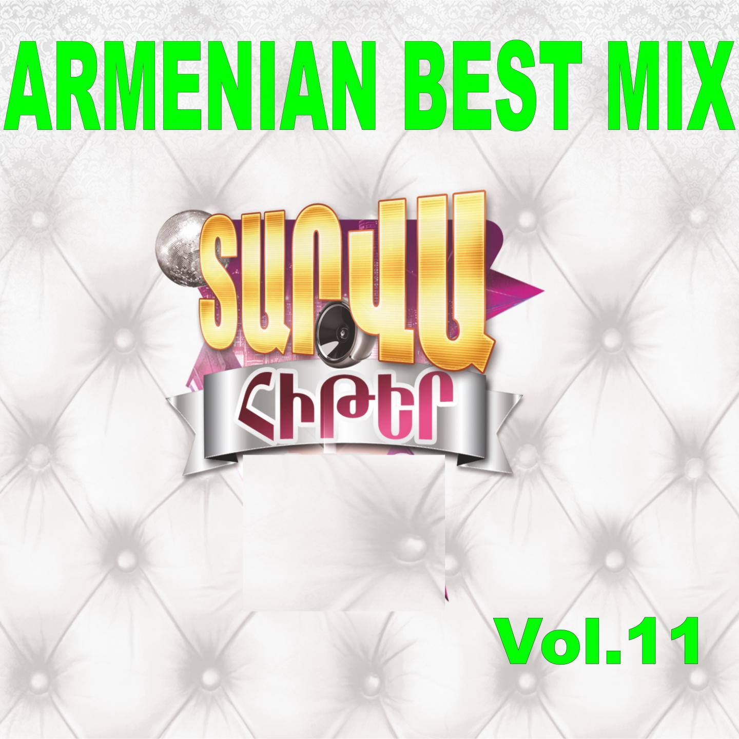 Armenian Best Mix, Vol. 11
