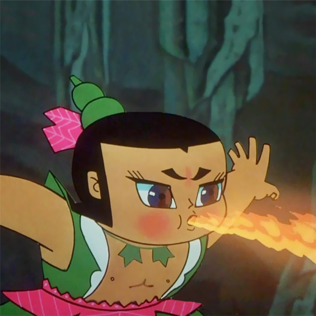 jin shu ban hu lu wa