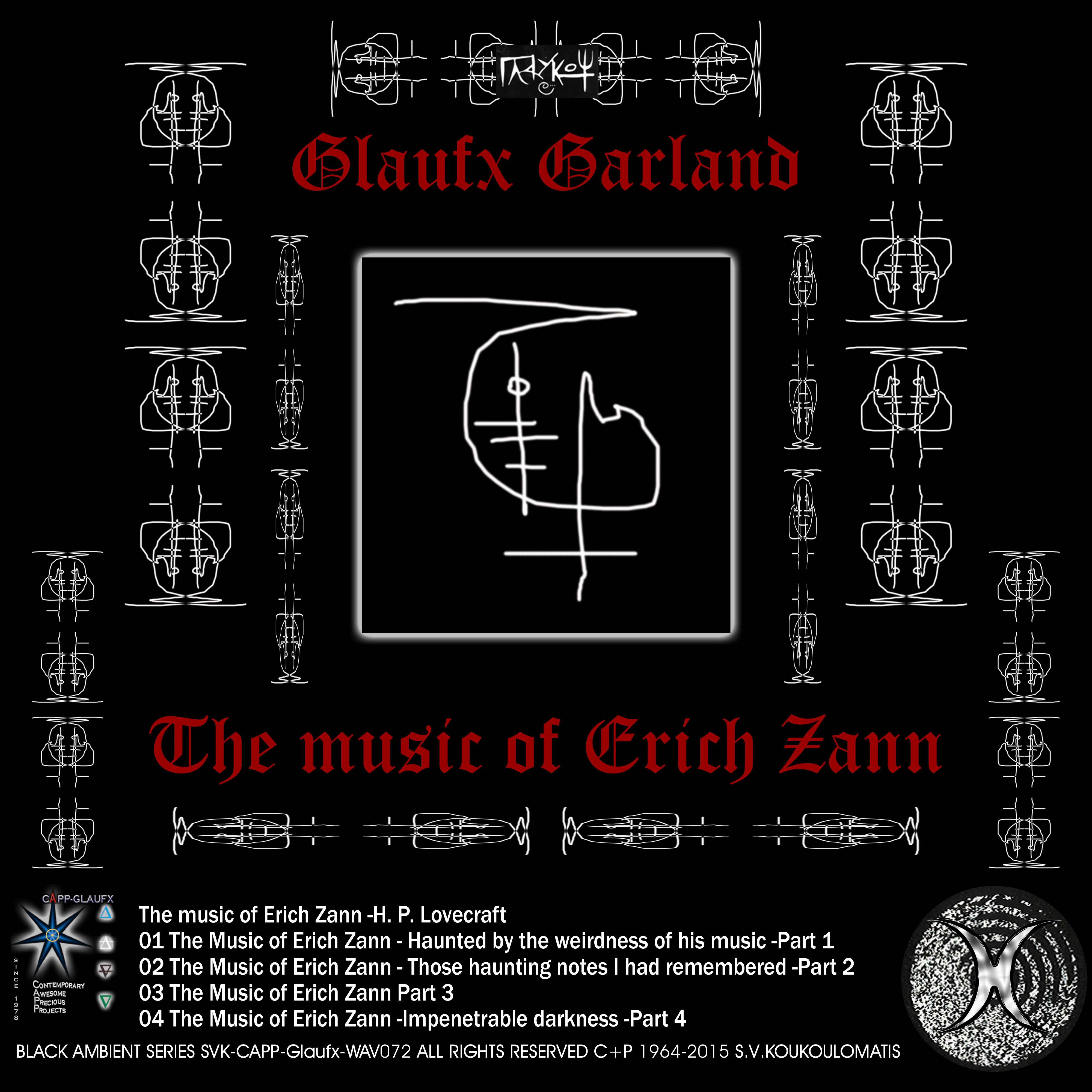 The Music of Erich Zann - Those haunting notes I had remembered - Part 2