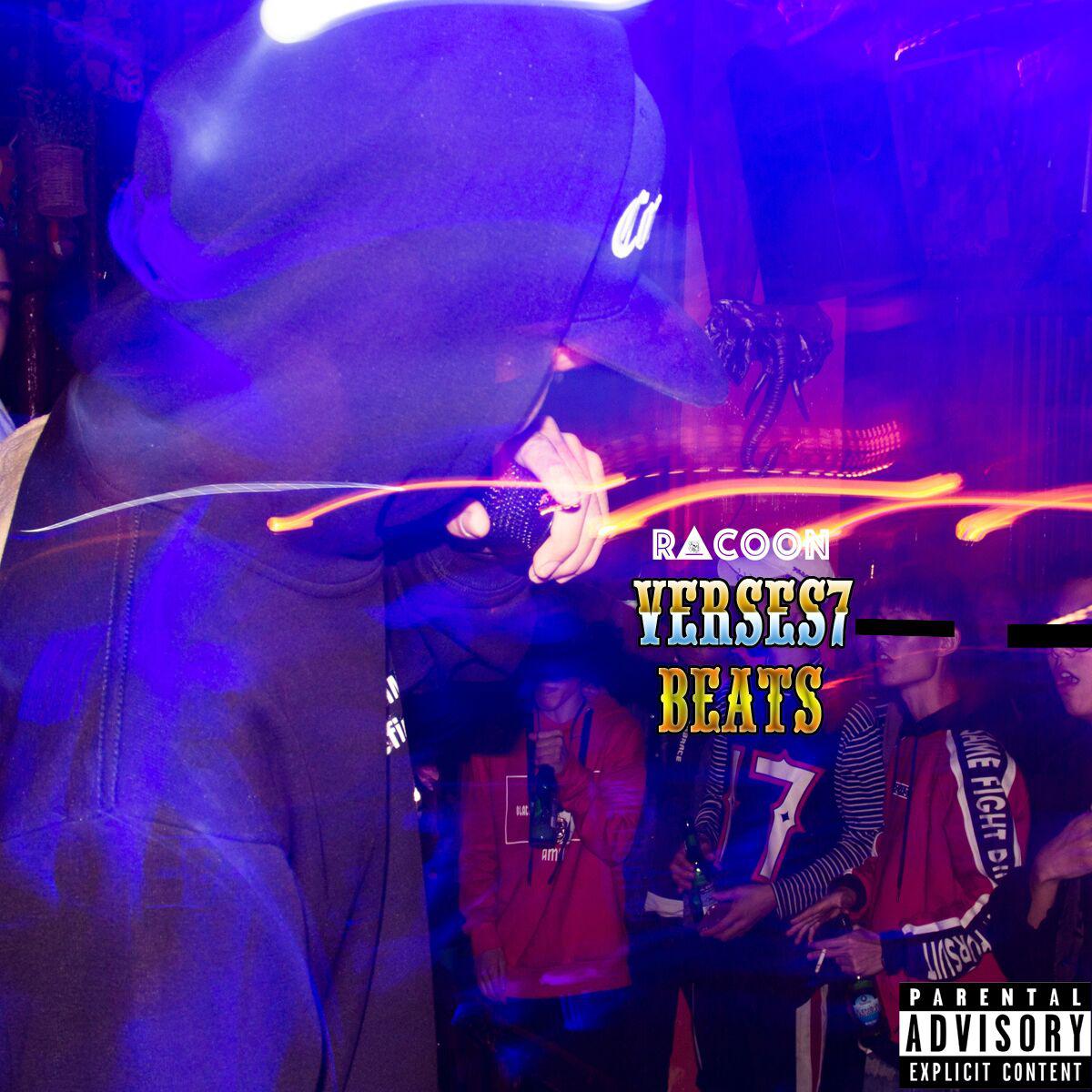 hophip  beat  1131