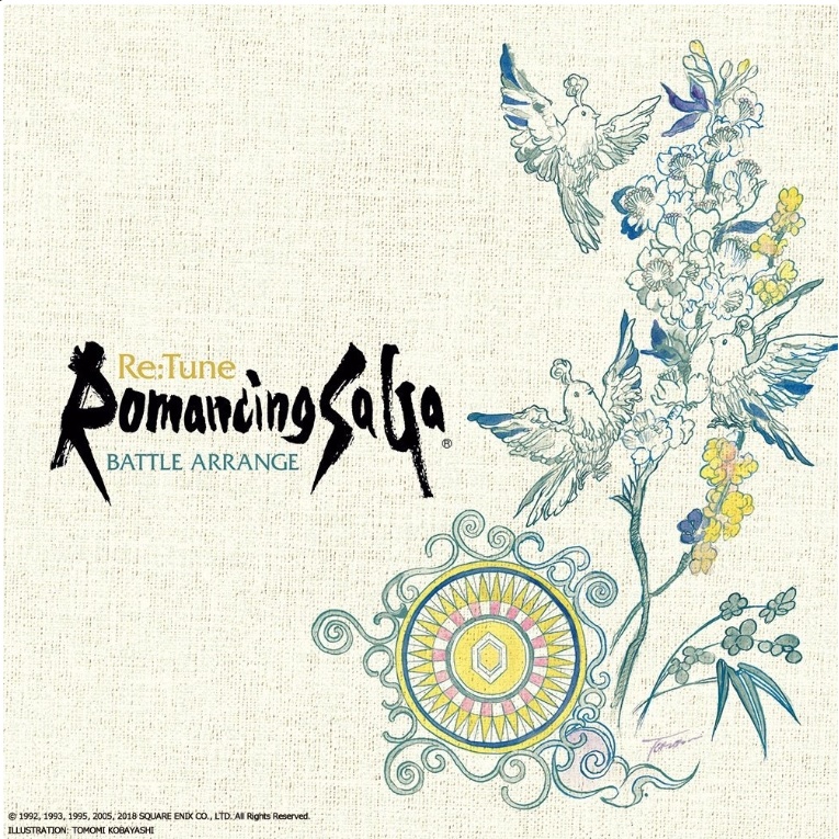 四魔貴族バトル2 From Romancing Sa Ga 3 Si Mo Gui Zu 2 From Romancing Sa Ga 3 Lyrics Follow Lyrics