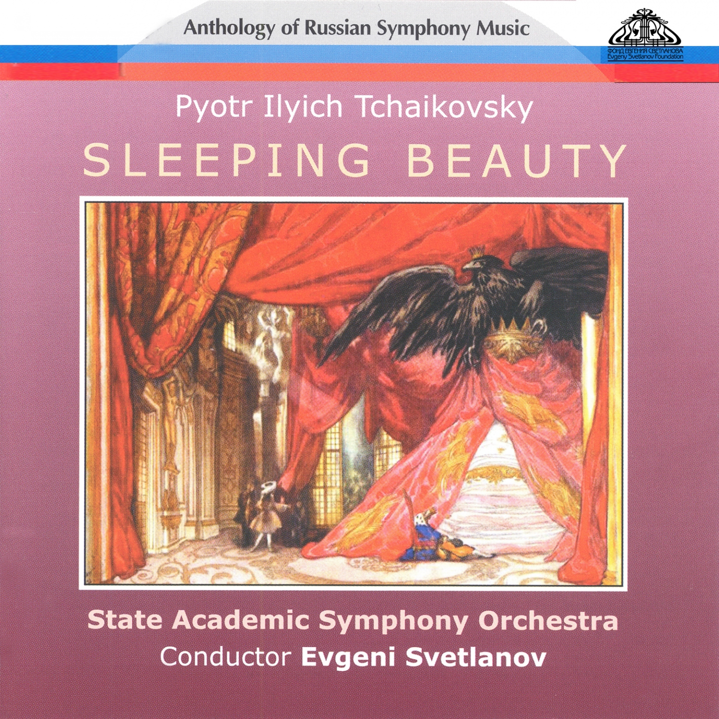 Sleeping Beauty, Op. 66, Act III, Scene 2: Grand polonaise danse e