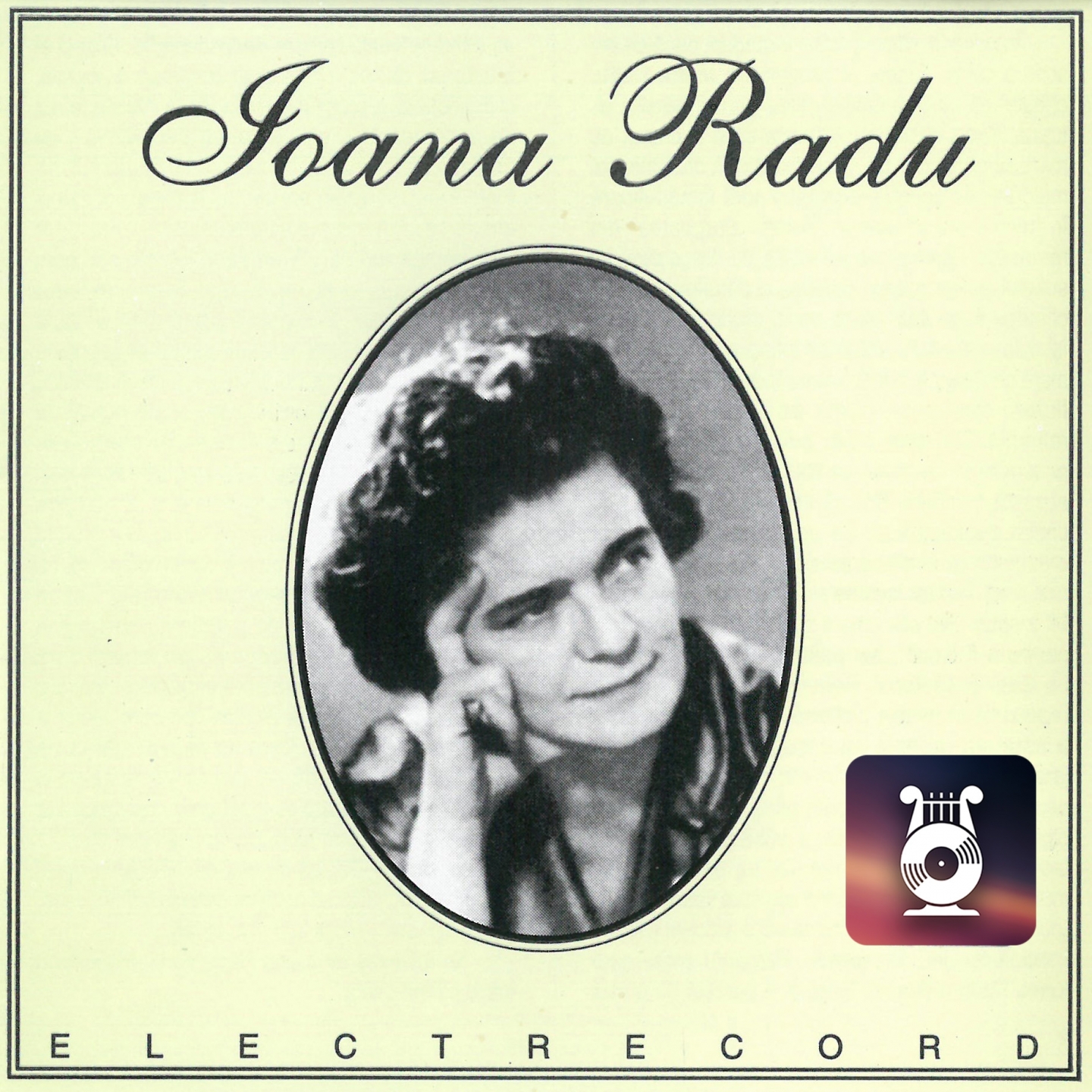 Inim, De Ce Nu Vrei S Mb tr ne ti?