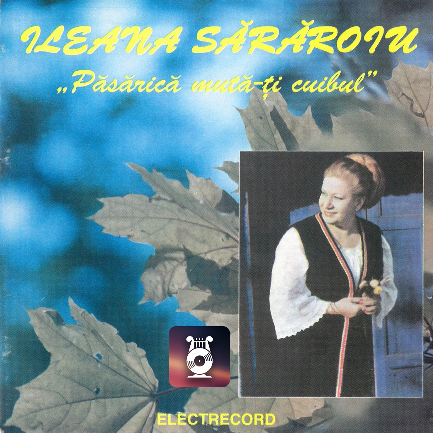 De Ce Oare, Eu Te-Am Cunoscut?