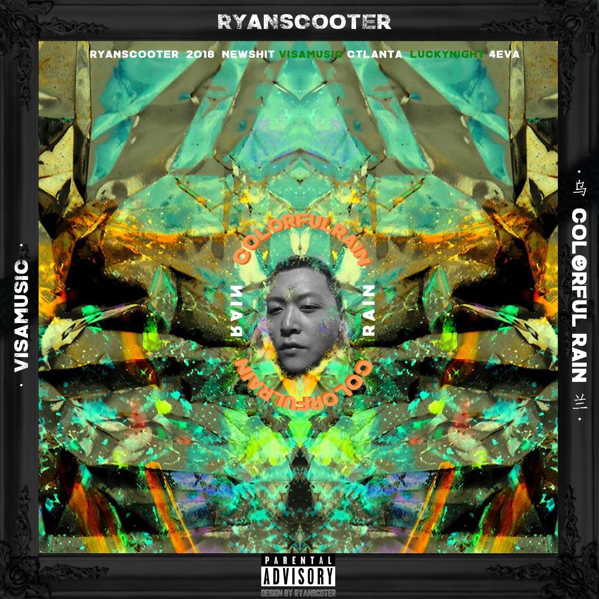 shi jie hen leng feat : zhang xue fei