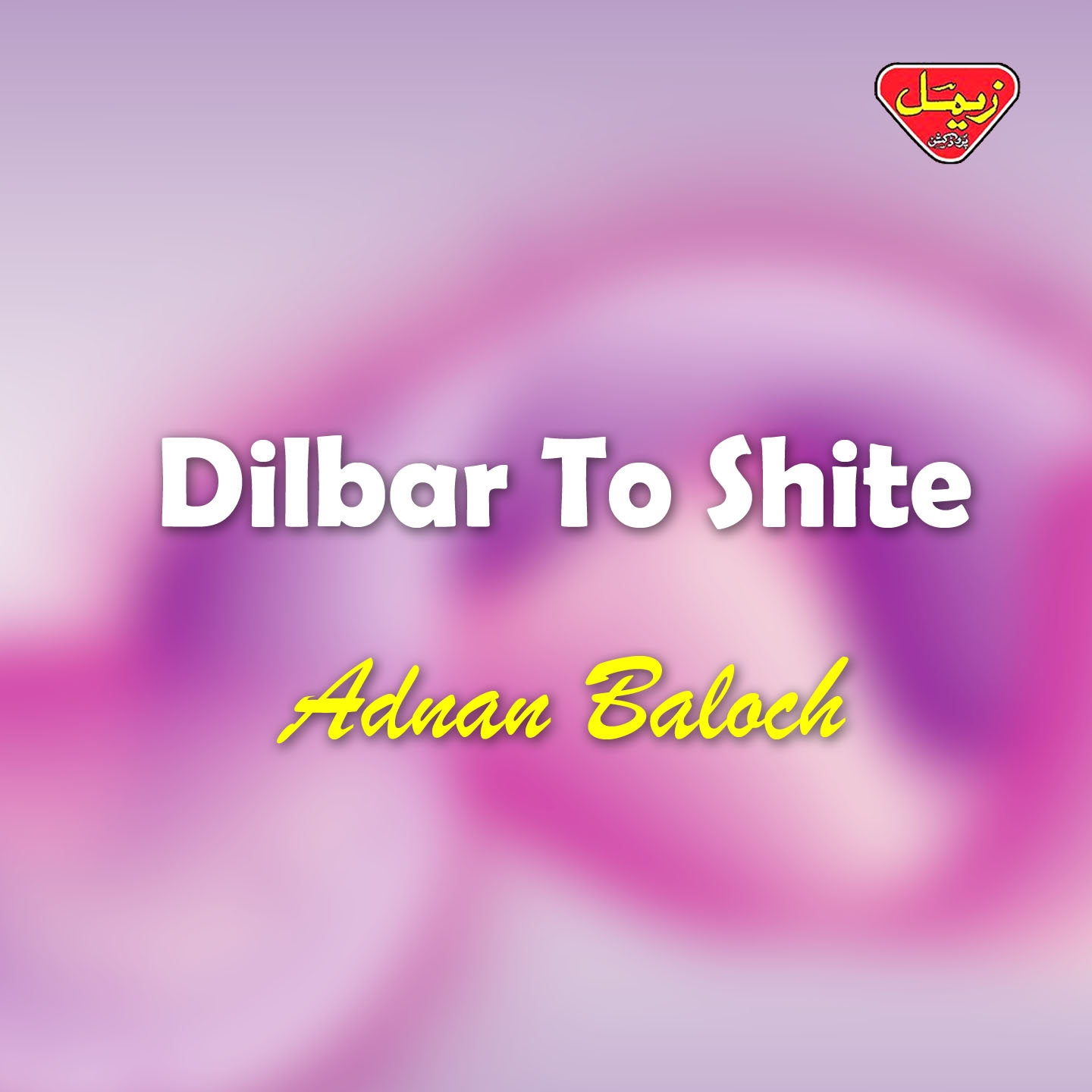 Dilbar To Shite